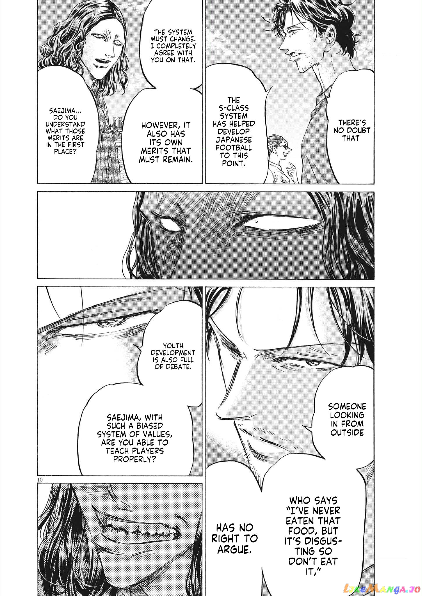 Ao Ashi, Chapter 343 image 10